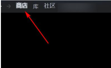 荒野大鏢客2中文怎么設(shè)置-荒野大鏢客2簡體中文設(shè)置教程