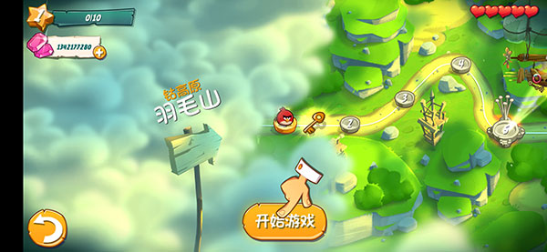 憤怒的小鳥2