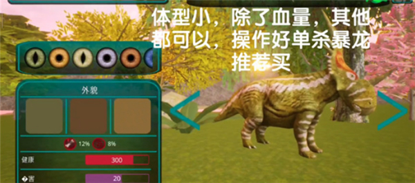 詛咒之島怎么綁定郵箱-詛咒之島郵箱綁定方法一覽