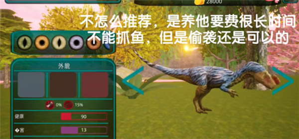 詛咒之島怎么綁定郵箱-詛咒之島郵箱綁定方法一覽