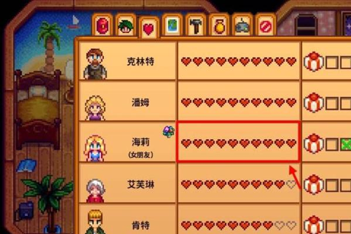 星露谷物語魔法墨水如何獲取-星露谷物語魔法墨水獲得方法一覽