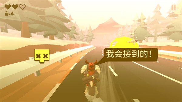地獄摩托最新版
