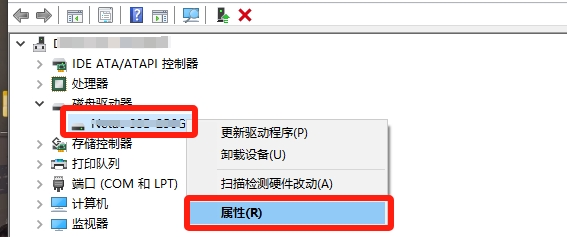 黑神話悟空山珍蓑衣?如何獲取-黑神話悟空山珍蓑衣?獲得方法一覽