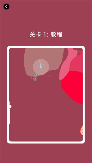 免疫戰爭內置功能菜單版