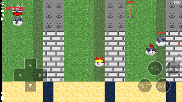 狗頭卡包2內置Mod菜單版