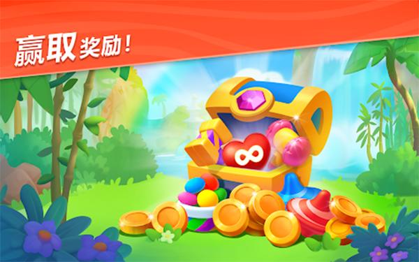 妙趣動物園游戲最新版