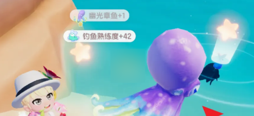 心動小鎮幽光章魚在哪里釣-心動小鎮幽光章魚捕獲方法一覽 心動小鎮幽光章魚在哪里釣-心動小鎮幽光章魚捕獲方法一覽
