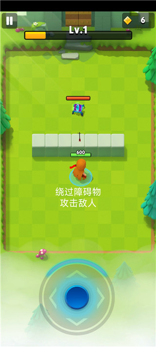 弓箭傳說