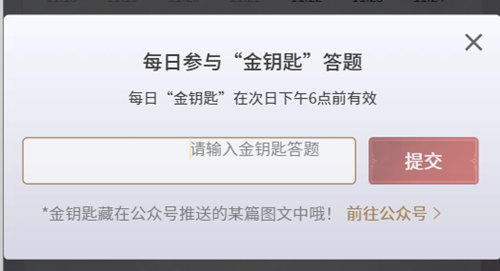 永劫無間手游殷紫萍天賦魂玉怎么選-永劫無間手游殷紫萍血魔流打法推薦 永劫無間手游殷紫萍天賦魂玉怎么選-永劫無間手游殷紫萍血魔流打法推薦