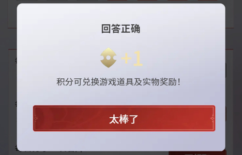 永劫無間手游殷紫萍天賦魂玉怎么選-永劫無間手游殷紫萍血魔流打法推薦 永劫無間手游殷紫萍天賦魂玉怎么選-永劫無間手游殷紫萍血魔流打法推薦
