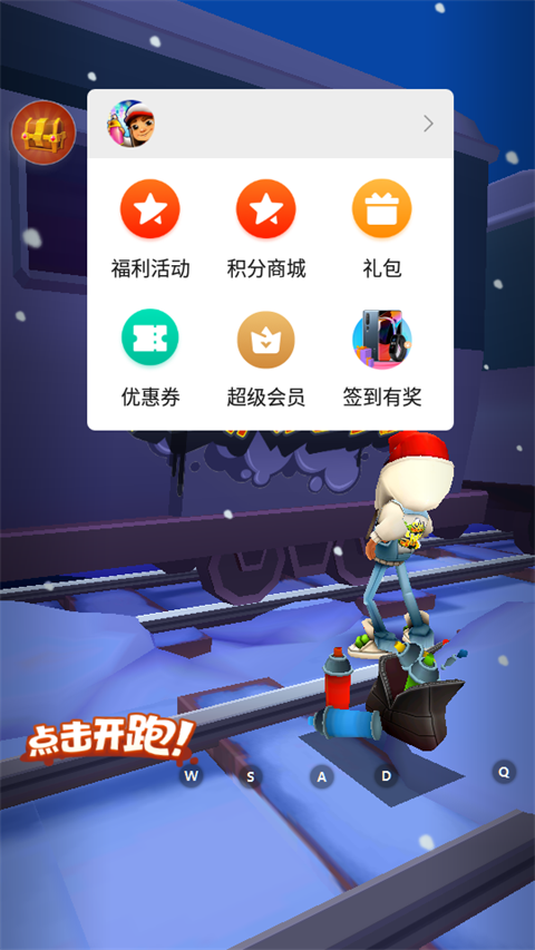 小米游戲服務