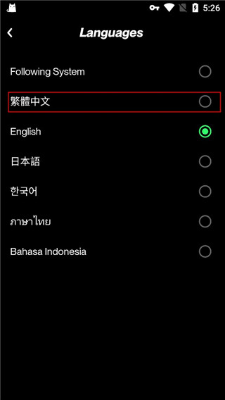 taptap國際版