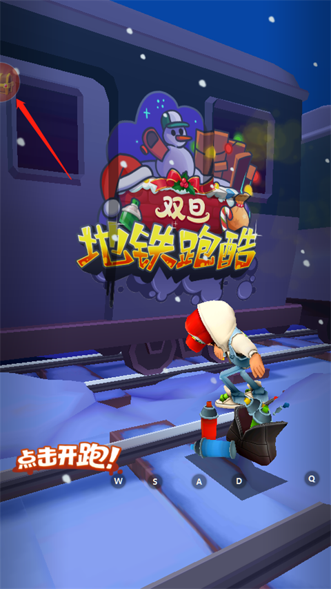 小米游戲服務