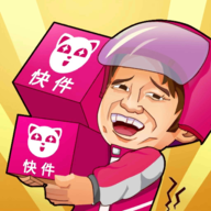 快遞到了親