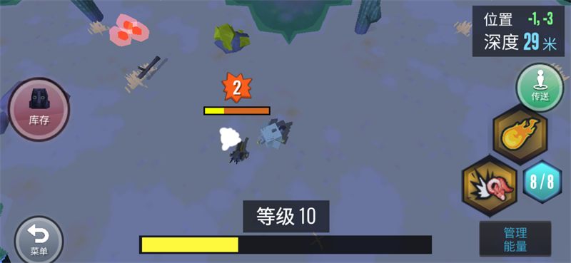 動物融合模擬器內置作弊菜單