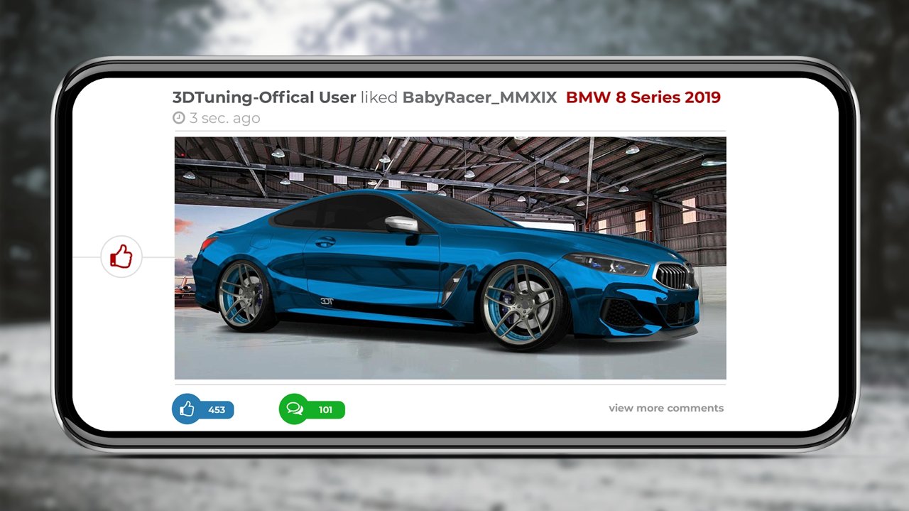 3d汽車配置中文版