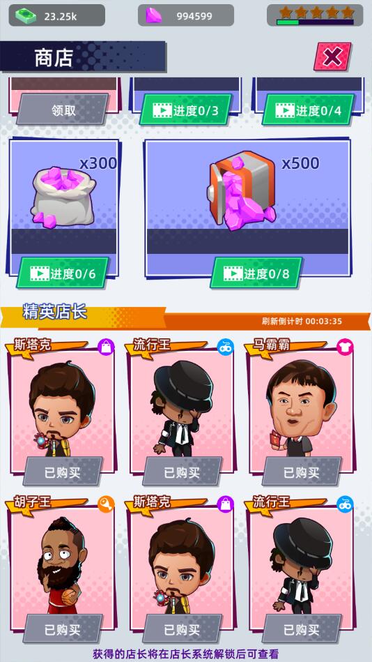 快遞到了親