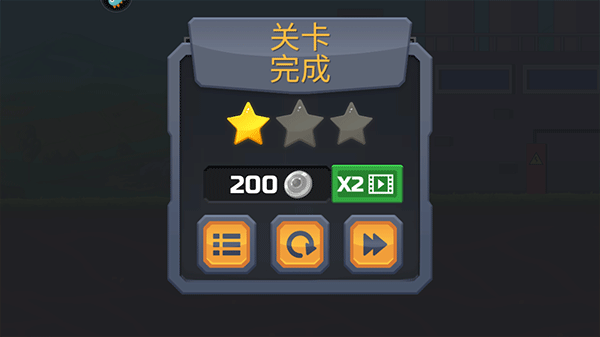 狂奔的卡車