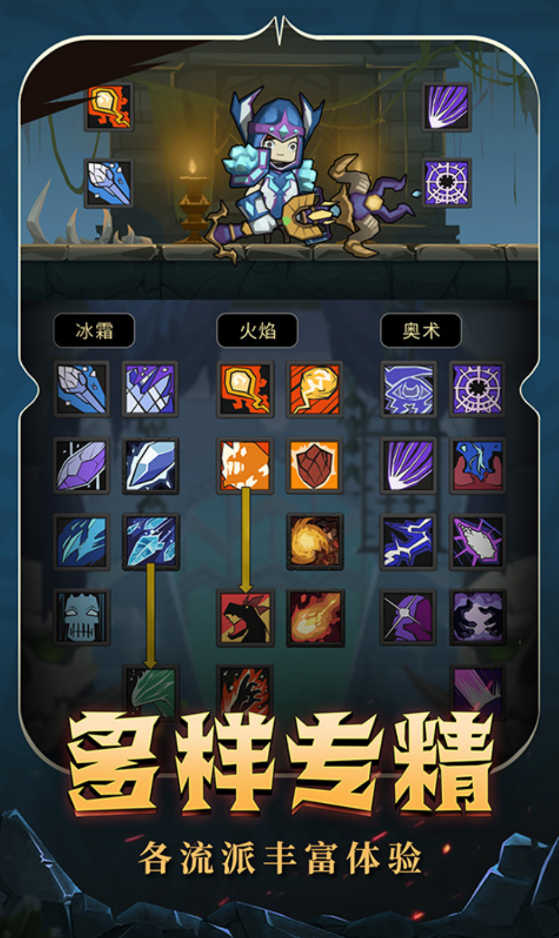 異世界勇者無限資源版