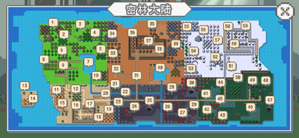 秘境森林冒險隊免廣告版