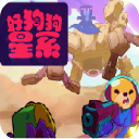 好狗狗星系完整版
