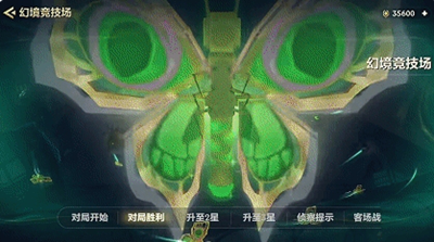 金鏟鏟之戰煉丹是什么意思-金鏟鏟之戰煉丹玩法攻略 金鏟鏟之戰煉丹是什么意思-金鏟鏟之戰煉丹玩法攻略