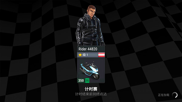 瘋狂摩托車無限金幣無限鉆石版