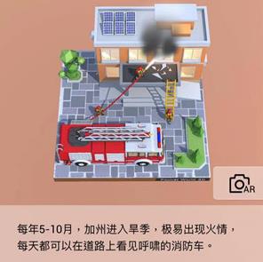 我愛拼模型無限鉆石金幣版