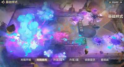 金鏟鏟之戰煉丹是什么意思-金鏟鏟之戰煉丹玩法攻略 金鏟鏟之戰煉丹是什么意思-金鏟鏟之戰煉丹玩法攻略