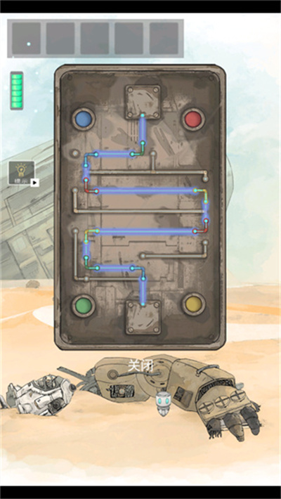 遺落迷途無限體力版