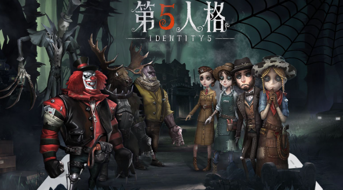 第五人格金皮解鎖卡如何獲取