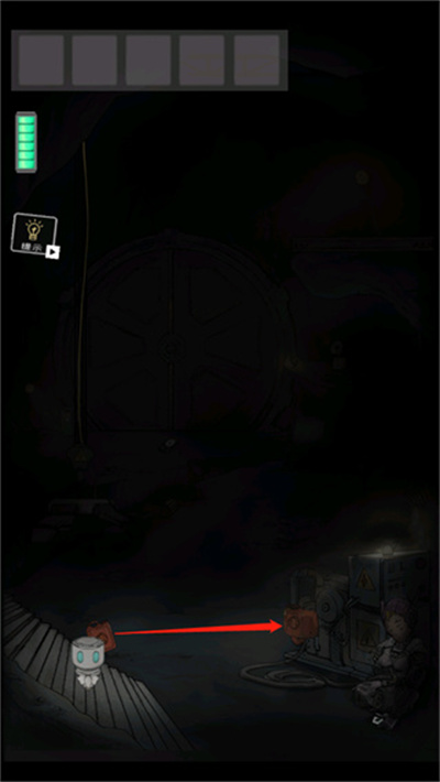遺落迷途無限體力版