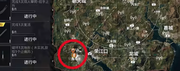 和平精英榮都地圖金條怎么找-和平精英榮都地圖金條刷新地點一覽 和平精英榮都地圖金條怎么找-和平精英榮都地圖金條刷新地點一覽