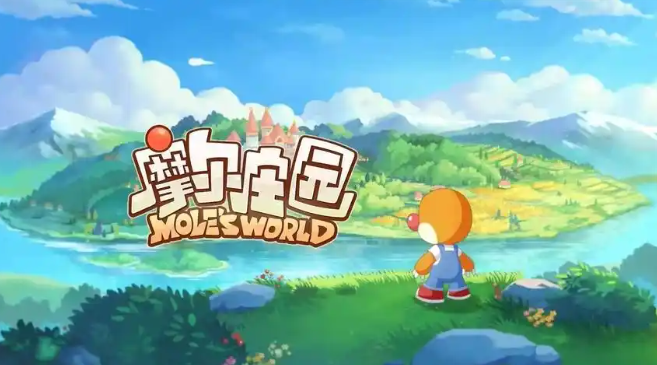 摩爾莊園集市幣如何獲取