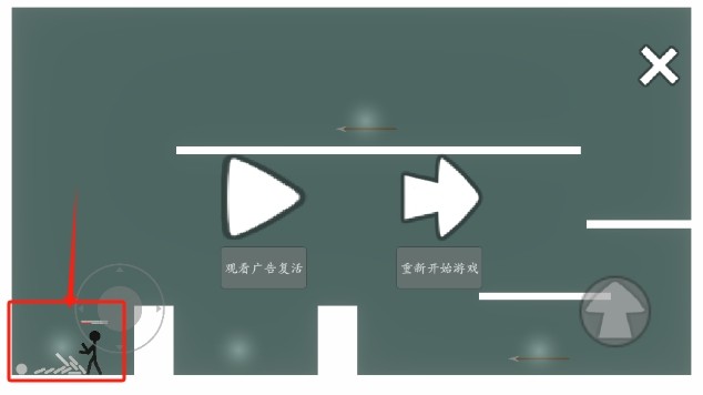 極簡亂斗免廣告版