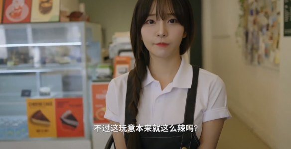 阿西美女室友隱藏路線怎么選-阿西美女室友隱藏結局達成方法 阿西美女室友隱藏路線怎么選-阿西美女室友隱藏結局達成方法