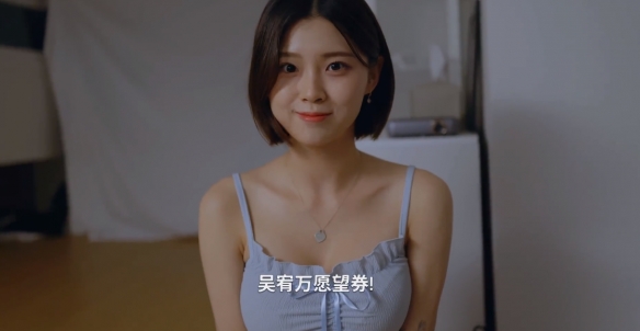 阿西美女室友隱藏路線怎么選-阿西美女室友隱藏結局達成方法 阿西美女室友隱藏路線怎么選-阿西美女室友隱藏結局達成方法