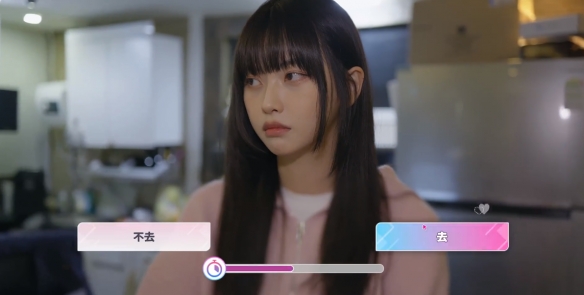 阿西美女室友隱藏路線怎么選-阿西美女室友隱藏結局達成方法 阿西美女室友隱藏路線怎么選-阿西美女室友隱藏結局達成方法