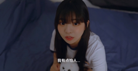 阿西美女室友隱藏路線怎么選-阿西美女室友隱藏結局達成方法 阿西美女室友隱藏路線怎么選-阿西美女室友隱藏結局達成方法