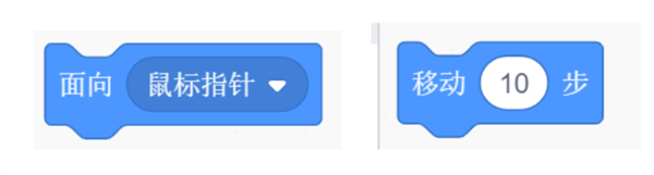 scratch編程
