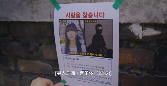阿西美女室友隱藏路線怎么選-阿西美女室友隱藏結局達成方法 阿西美女室友隱藏路線怎么選-阿西美女室友隱藏結局達成方法