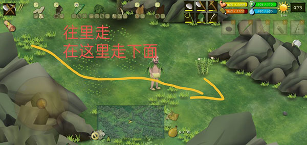 挨餓荒野聯機版