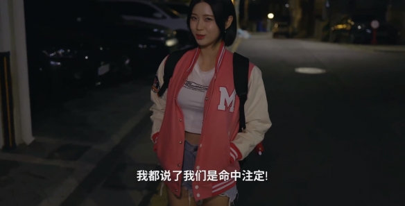 阿西美女室友隱藏路線怎么選-阿西美女室友隱藏結局達成方法 阿西美女室友隱藏路線怎么選-阿西美女室友隱藏結局達成方法