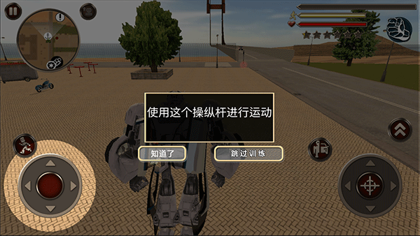 變形機器人英雄無限鉆石