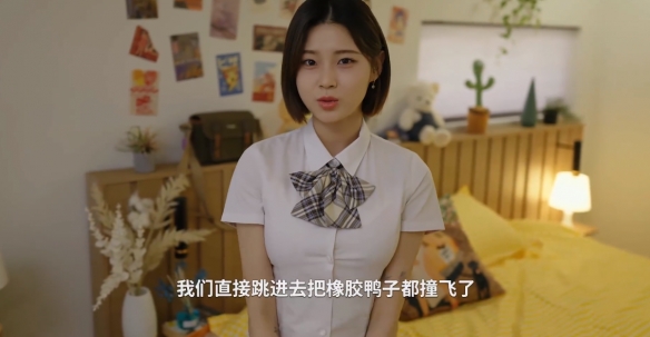 阿西美女室友隱藏路線怎么選-阿西美女室友隱藏結局達成方法 阿西美女室友隱藏路線怎么選-阿西美女室友隱藏結局達成方法