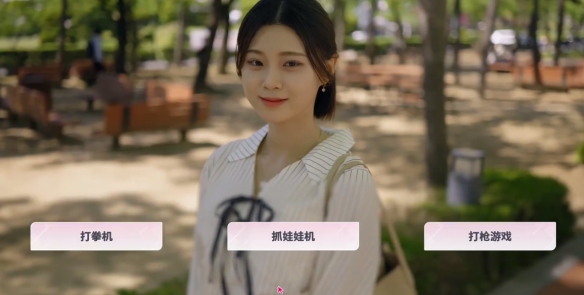 阿西美女室友隱藏路線怎么選-阿西美女室友隱藏結局達成方法 阿西美女室友隱藏路線怎么選-阿西美女室友隱藏結局達成方法