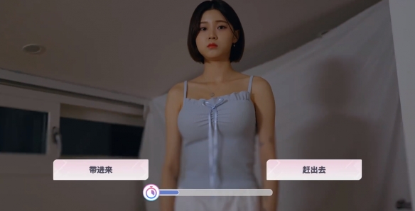 阿西美女室友隱藏路線怎么選-阿西美女室友隱藏結局達成方法 阿西美女室友隱藏路線怎么選-阿西美女室友隱藏結局達成方法