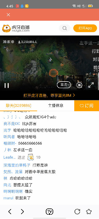 一鍵投屏
