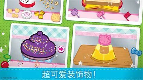 凱蒂貓便當