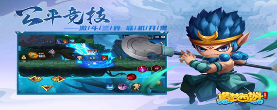 造夢(mèng)西游2功勛如何獲取-造夢(mèng)西游2功勛獲得方法分享